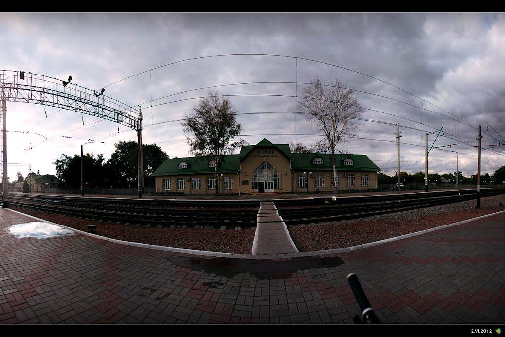 Шарівка з panoramio.com - Шарівка