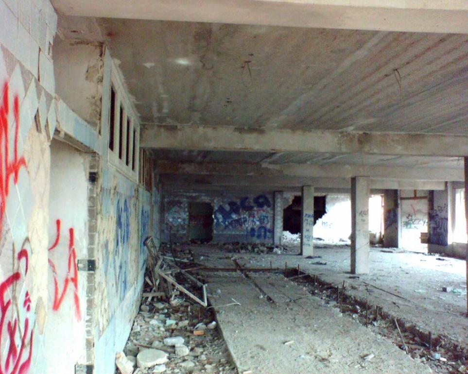 Маріуполь з panoramio.com (ч.6) - Mariupol
