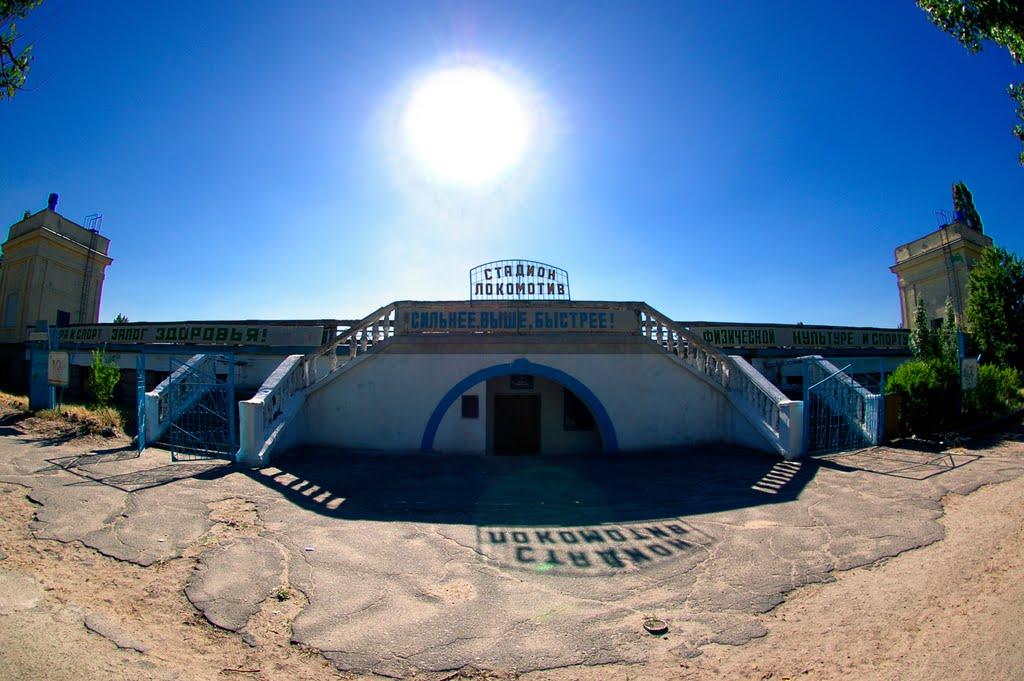 Ювілейне з panoramio.com - Юбилейное