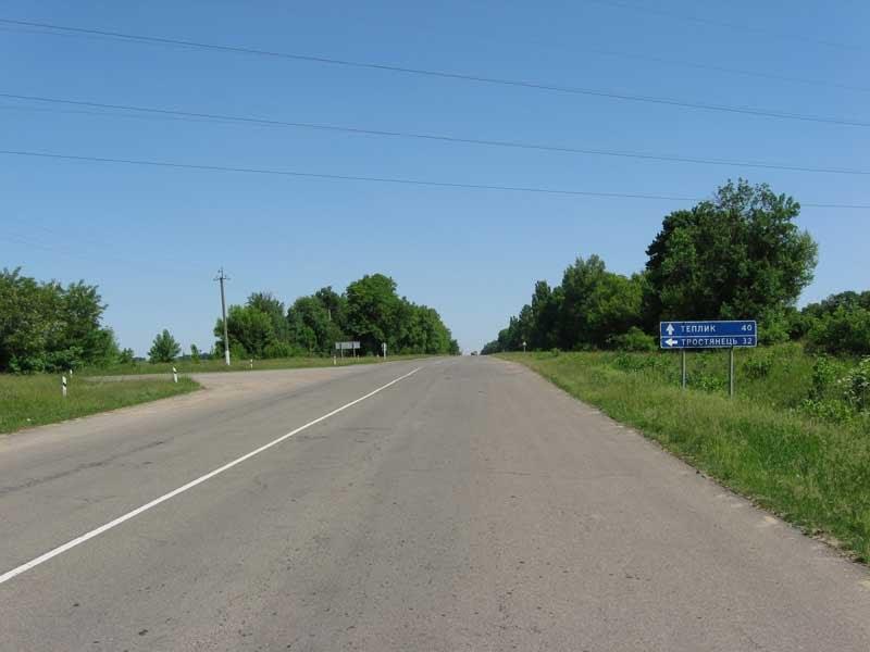 Бершадь з panoramio.com - Бершадь