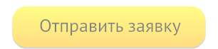 Охотниче з panoramio.com (ч.3) - Охотничее