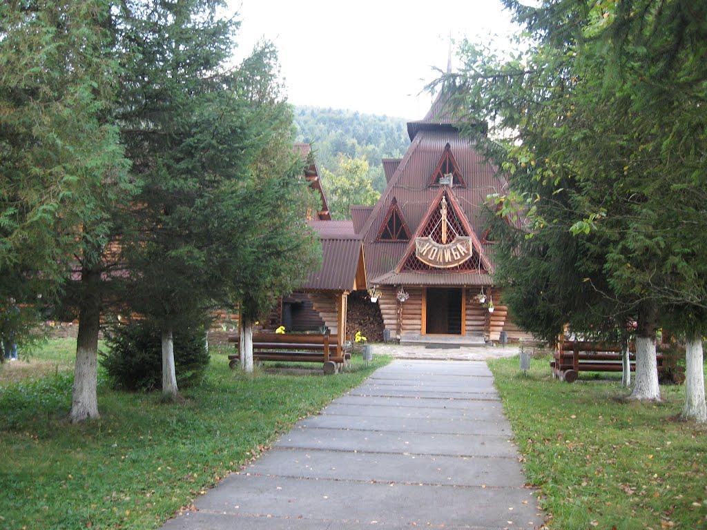 Старий Мізунь з panoramio.com - Старий Мізунь