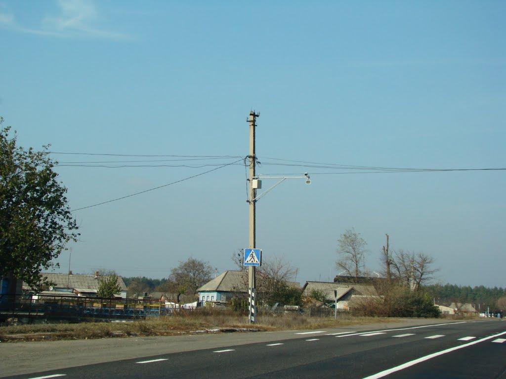 Олександрівка з panoramio.com - Олександрівка