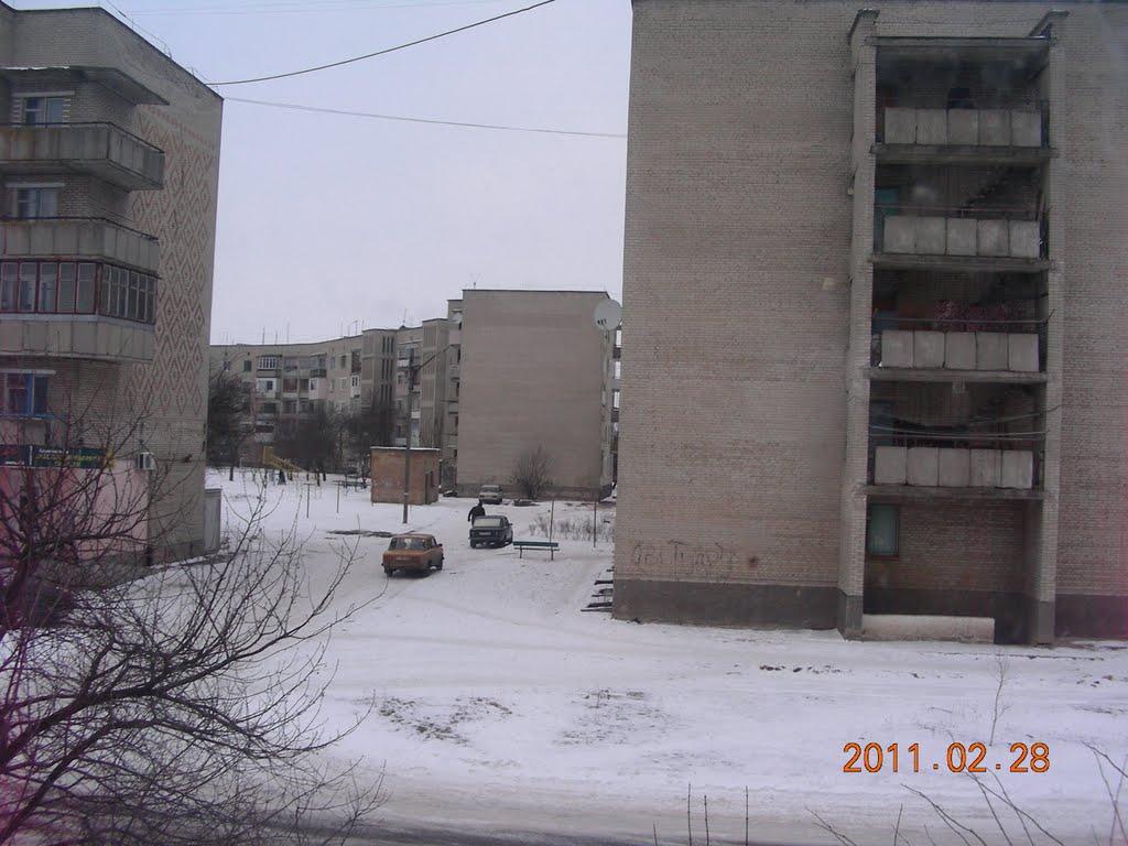 Нововолинськ з panoramio.com - Novovolynsk