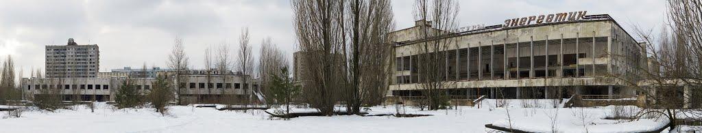Прип'ять з panoramio.com (ч.3) - Prypyat