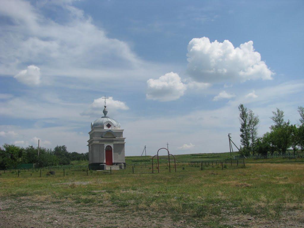 Червоноармійське Друге з panoramio.com - Chervonoarmiyske Druge