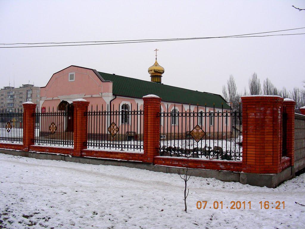 Тернуватий Кут з panoramio.com (ч.2) - Тернуватий Кут