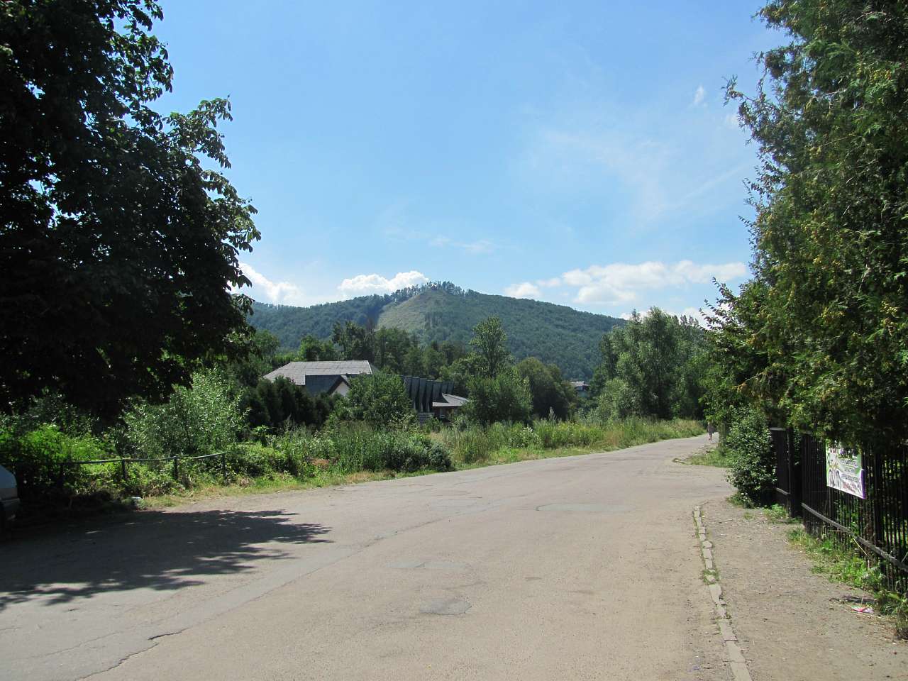 Косів цікавий - Kosiv
