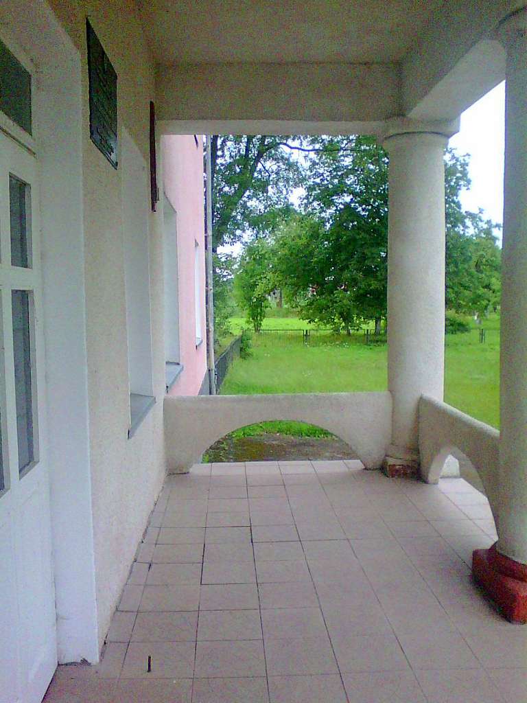 школа - Держів