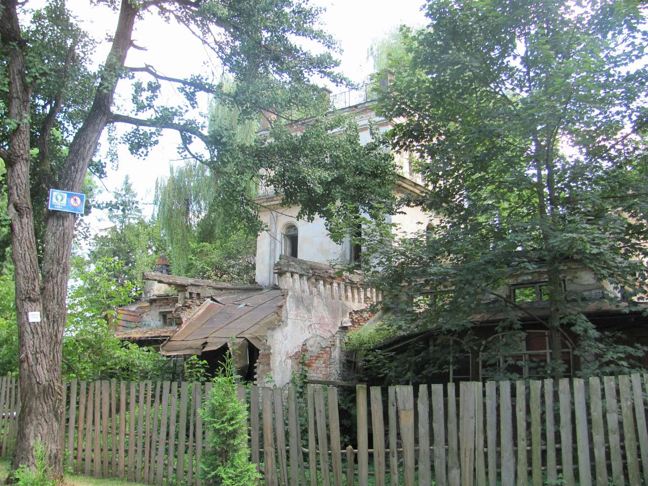 Косів цікавий - Kosiv