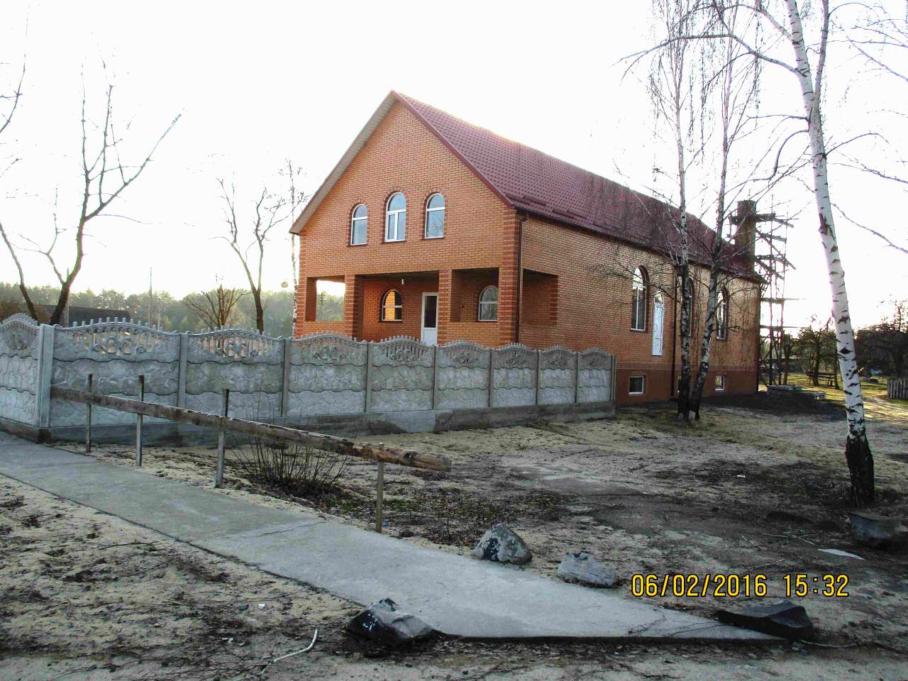 Зима - Жадень