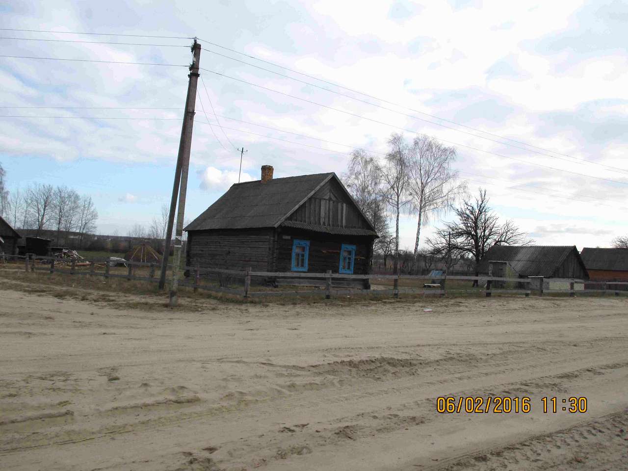 Зима - Жадень