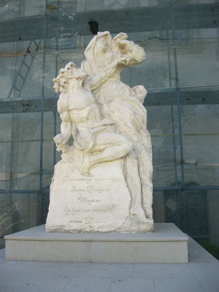 ТЕРНОПІЛЬСЬКИЙ 'ПАРИЖ' - Бучач