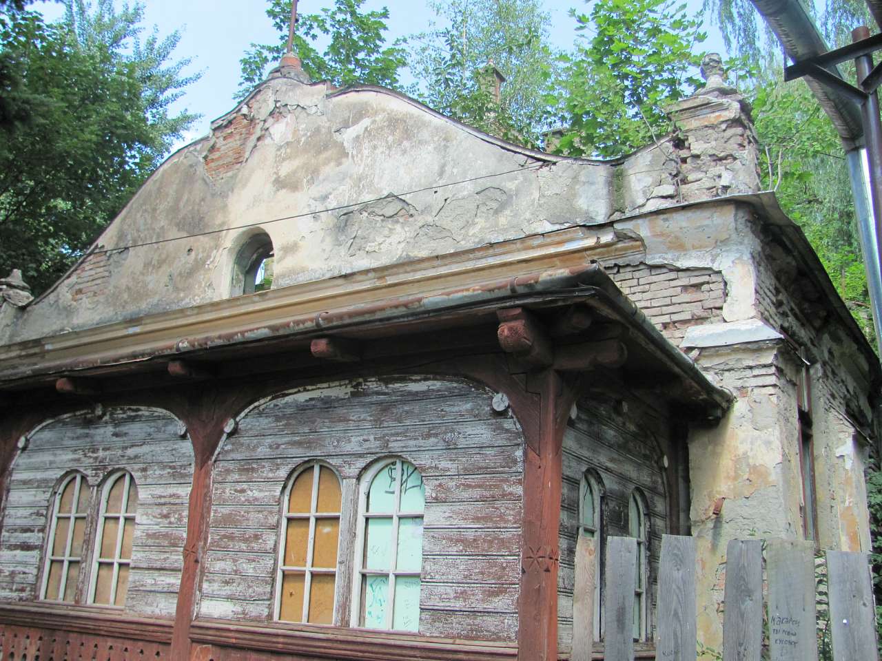 Косів цікавий - Kosiv