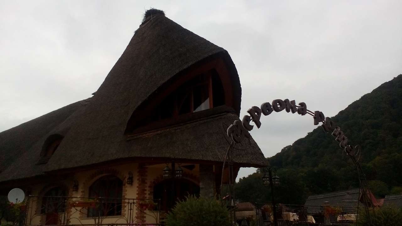 Курортне місто Шаян - Шаян