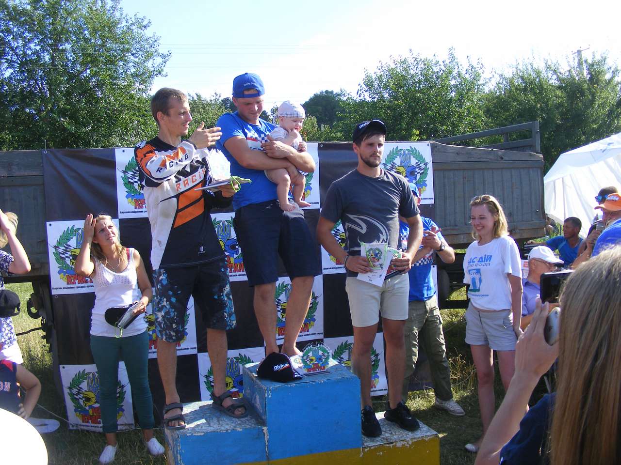 Мотоклуб 'Кристал' 40 років - Оженин