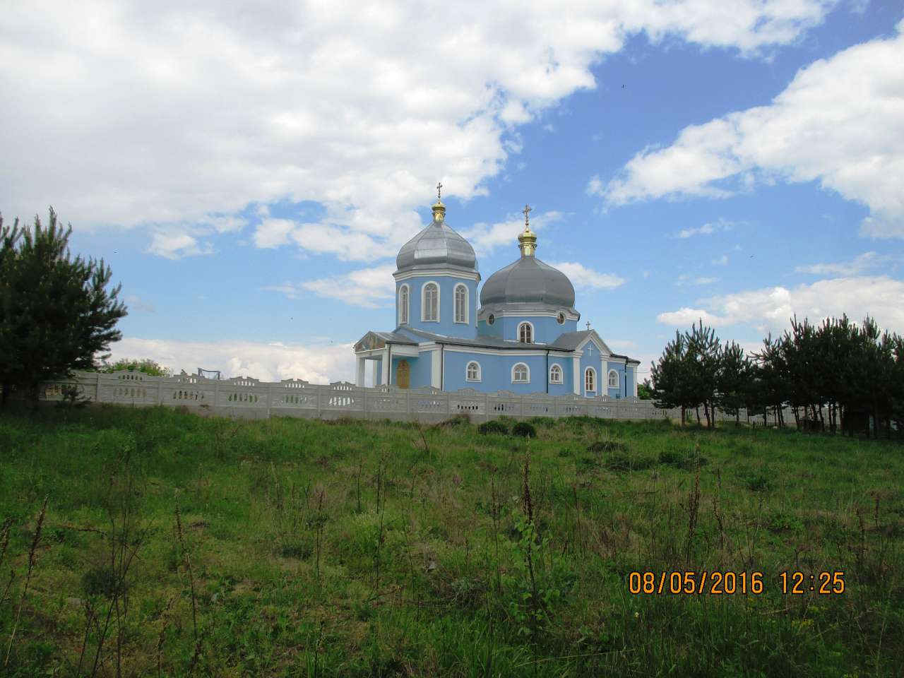 Літо - Городище