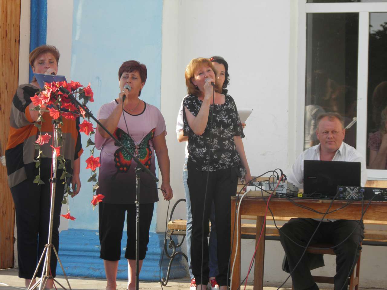 Сьогодення - Кальниболота