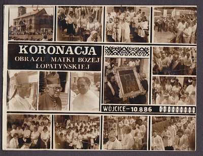 Старі фото Лопатина - Лопатин