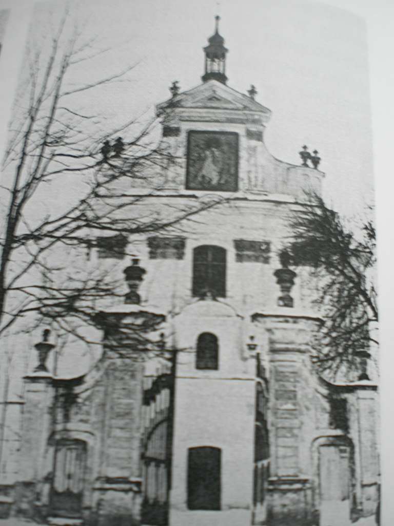 Старі фото Лопатина - Лопатин