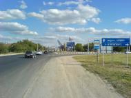 Комсомольське з panoramio.com