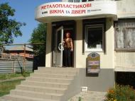 Карлівка - Останні фото