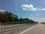 Гвардійське з panoramio.com