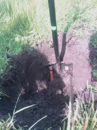 Мокре - Останні фото