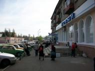 Красний Луч з panoramio.com (ч.2)