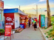 Гнідин з panoramio.com (ч.3)