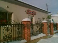 Чортків з panoramio.com