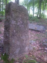 Осницьк з panoramio.com