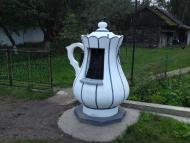 Станків з panoramio.com