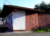 Маневичі з panoramio.com