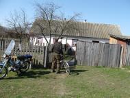 Лісівщина з panoramio.com