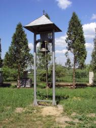 Вербіж з panoramio.com