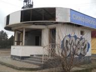 Комсомольське з panoramio.com