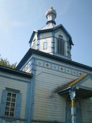 Велика Бушинка з panoramio.com