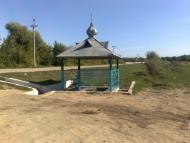 Троїцьке з panoramio.com