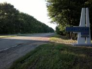 Великі Осняки з panoramio.com