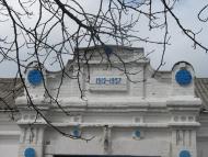 Абрамівка з panoramio.com