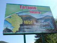 Татарів з panoramio.com