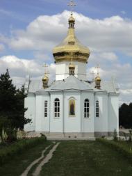 Славута з panoramio.com