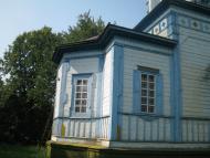 Велика Бушинка з panoramio.com