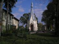 Руда з panoramio.com