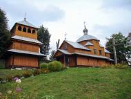 Вовків з panoramio.com