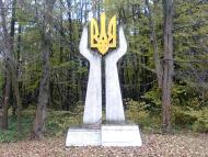 Колодіїв з panoramio.com