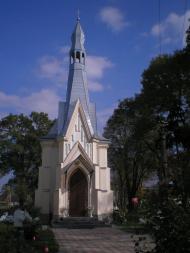 Руда з panoramio.com