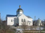 Станків з panoramio.com