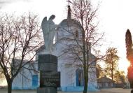 Ічня - Останні фото